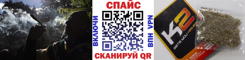 БУТИРАТ 99%  Гороховец 