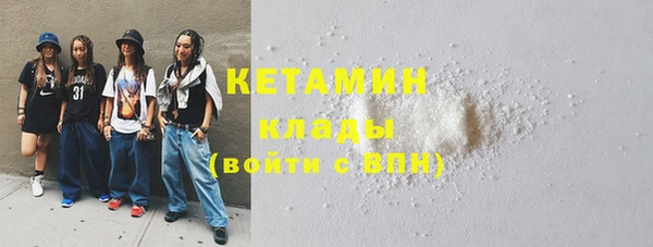 твердый Белоозёрский