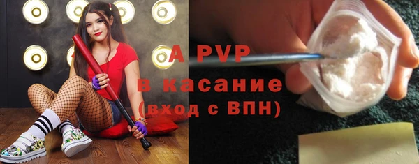 твердый Белоозёрский