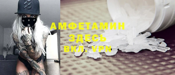 твердый Белоозёрский