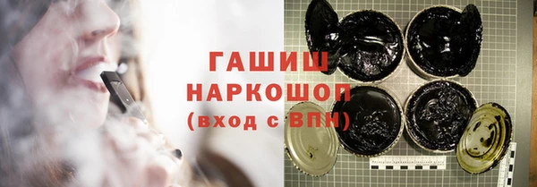 прущие крисы Беломорск