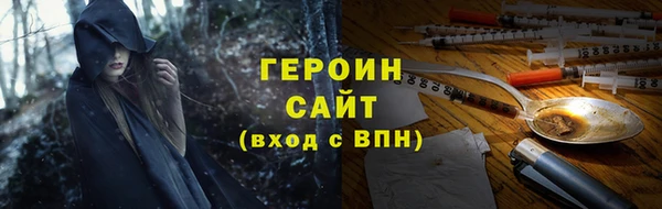 прущие крисы Беломорск