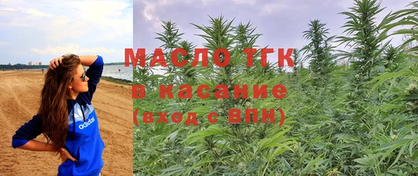 прущие крисы Беломорск