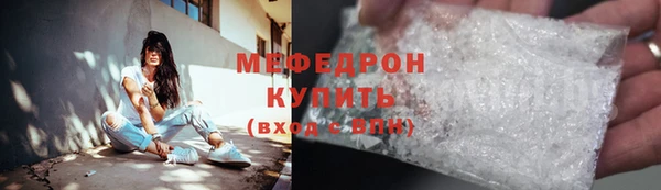 твердый Белоозёрский