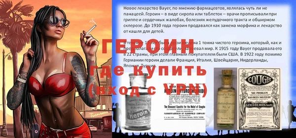 твердый Белоозёрский