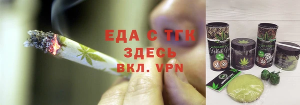 твердый Белоозёрский