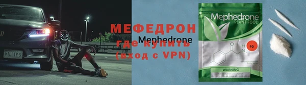 синтетический гашиш Белокуриха