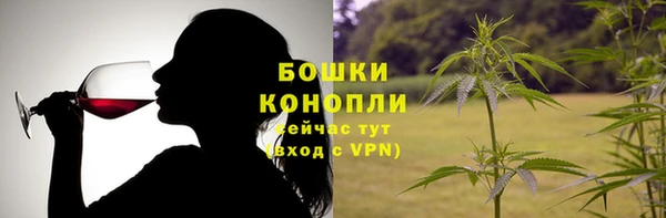 прущие крисы Беломорск