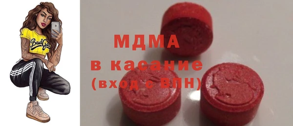 твердый Белоозёрский