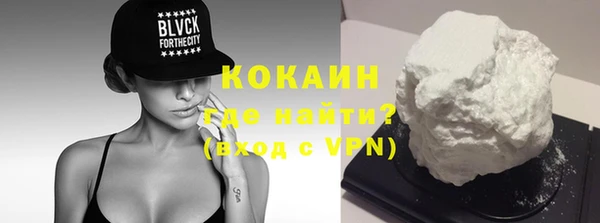 твердый Белоозёрский