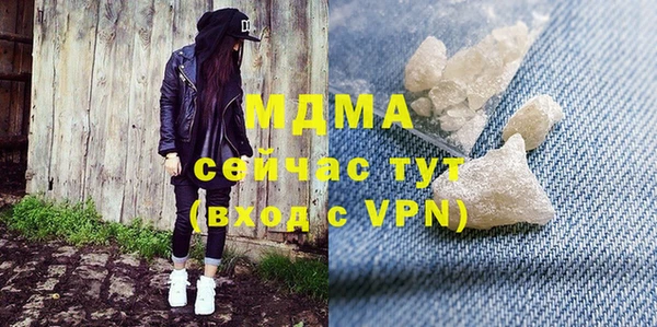 прущие крисы Беломорск