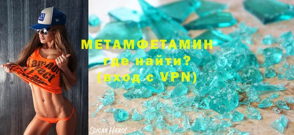 прущие крисы Беломорск