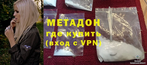 прущие крисы Беломорск