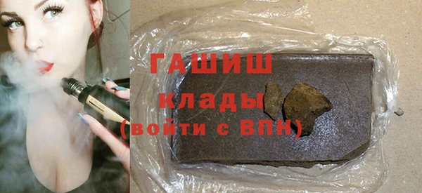 твердый Белоозёрский