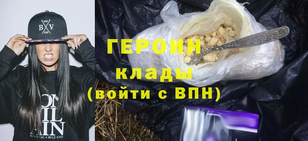 твердый Белоозёрский