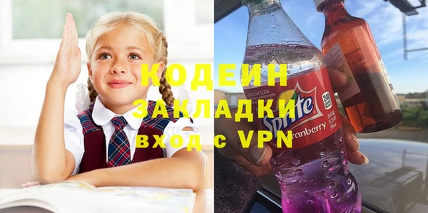 твердый Белоозёрский