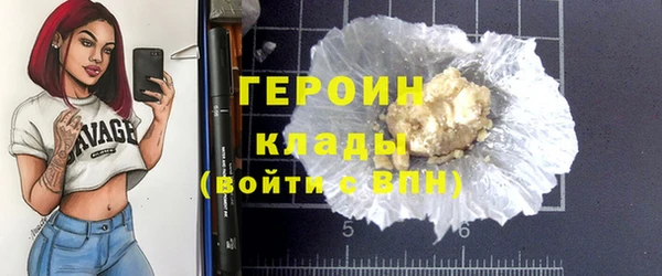 твердый Белоозёрский