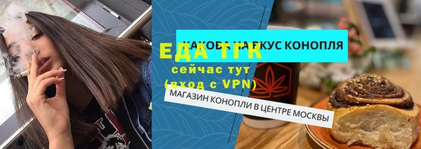 твердый Белоозёрский