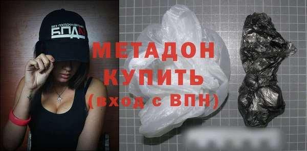 твердый Белоозёрский