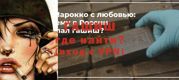 твердый Белоозёрский